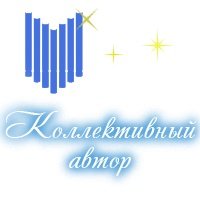 Георгий Кувыркин