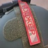 Роджер