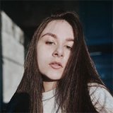 Аста Роммо