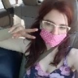 Оксана Север