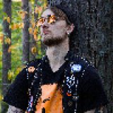 Гордон Эрн'Эстуэй