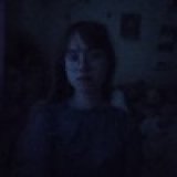 Арина Гурьева