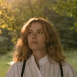 Алина Кирикова