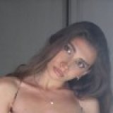 Анна Хаммат