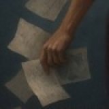 Лирелин Мейз