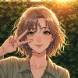 Лино Юстэль