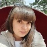 Татьяна Алексеевна Норматова