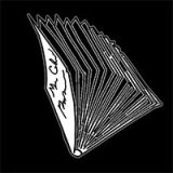 Максим Савин