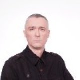 Септен Трион