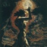 Сергей Оболенский