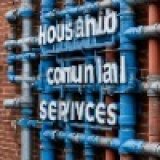 Жерар Хренов