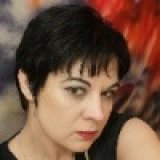 Ольга Александровна Гороховская