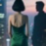 Дана Дуняша