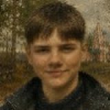 Арсений Чертковский