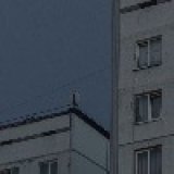 Ирис Локьер