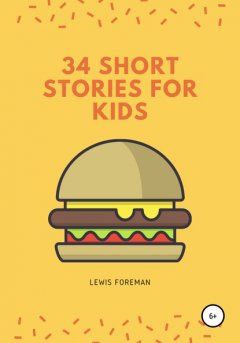 SHORT STORIES FOR KIDS