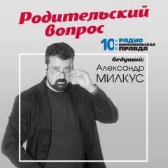 Школьники написали ЕГЭ по русскому языку и математике