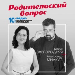 Бесплатное питание для школьников: как будут выполнять задачу, поставленную Путиным