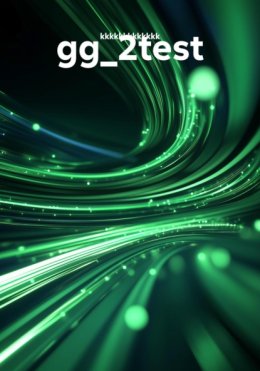 gg_2test