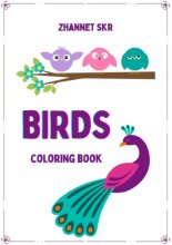 Birds. Coloring Book