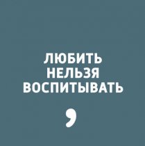 Итоги года: Дима Зицер и Александр Мурашев