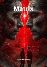 Matrix