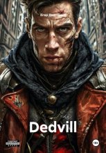 Dedvill