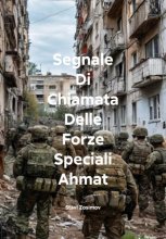 Segnale Di Chiamata Delle Forze Speciali Ahmat