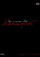 Как я писал свой Манифест