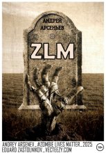 ZLM