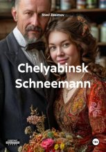 Chelyabinsk Schneemann