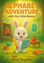 Alphabet Adventure with the Little Bunny-1