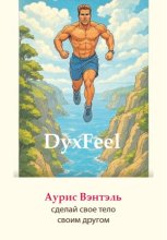 Dyxfeel