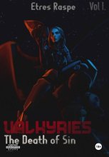 Валькирис: Смерть греха. Часть 1