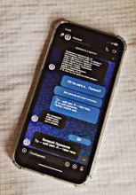 Ты – мой свет. Я – твоя тень