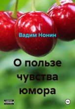 20 Благодарностей и Благословений сотруднице Маше Ка