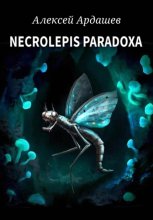 Necrolepis Paradoxa