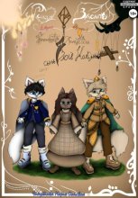 Роман на засыпку Любовная история Брошенной Принцессы и сына Злой Колдуньи