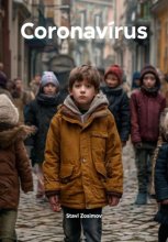Coronavírus