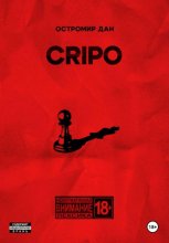 CRIPO
