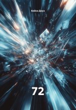 72