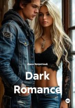 Dark Romance