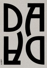 Век ДАДА