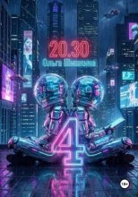 2030 4