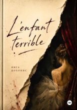 L'enfant terrible