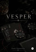VESPER