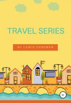 Travel Series. Full