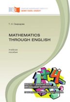 Mathematics through English
